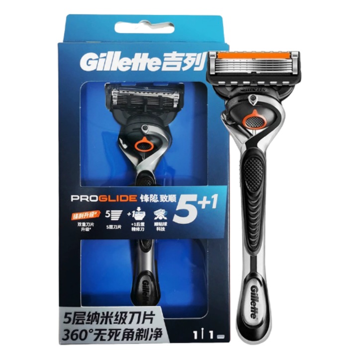 Gillette borotvafej, 5 rétegű nano penge, 360 fokos holtszög nélkül, rejtett él 5 sima 1 pengetartó 1 pengetartó 1 pengetartó