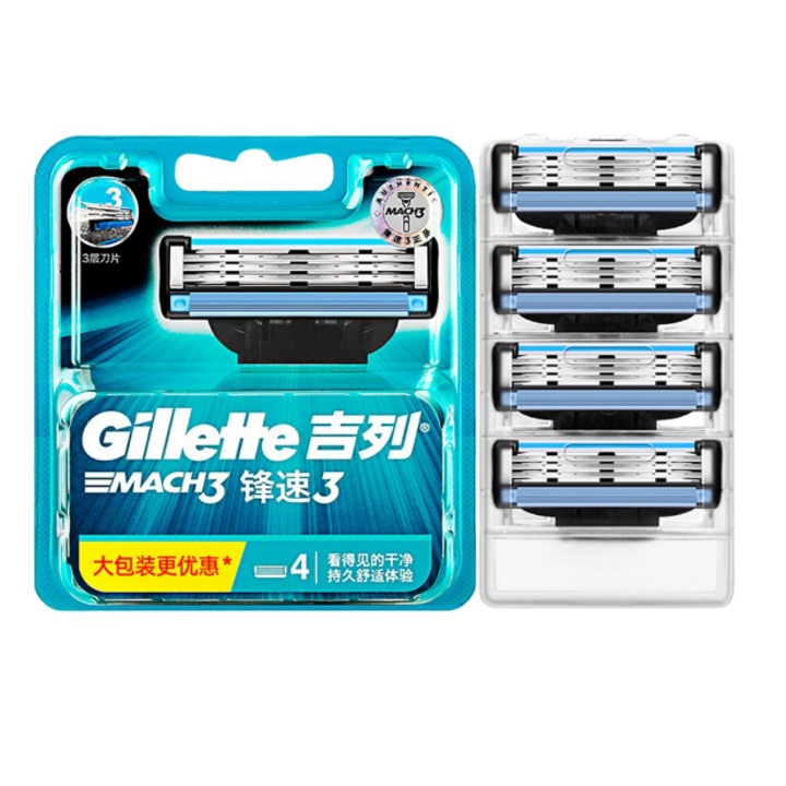 Gillette borotvafej, Sharp Speed 3 Series 4 pengefej