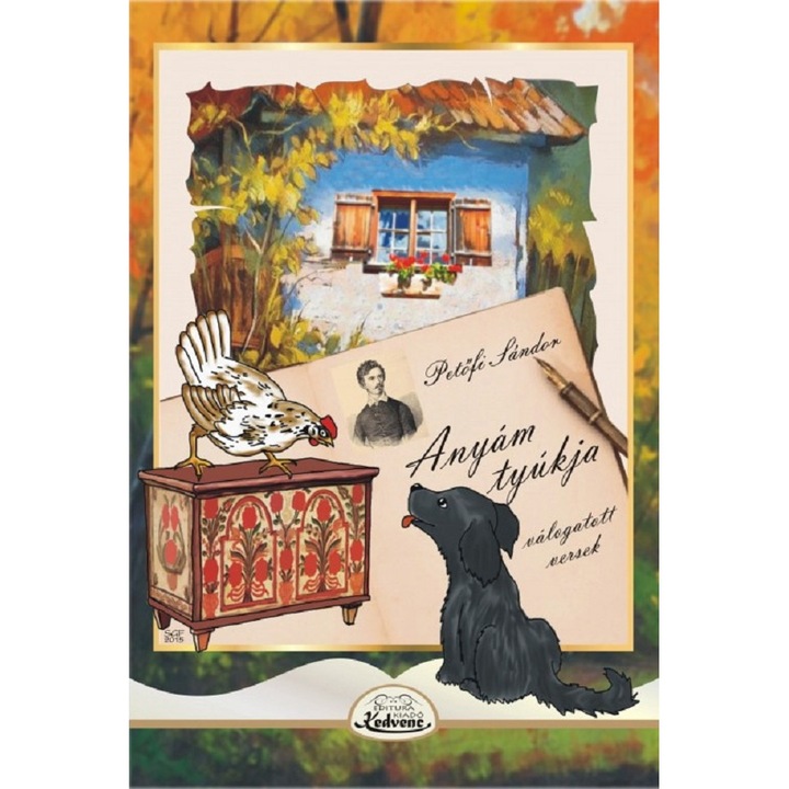 Anyam Tyukja, Petofi Sandor, 2015