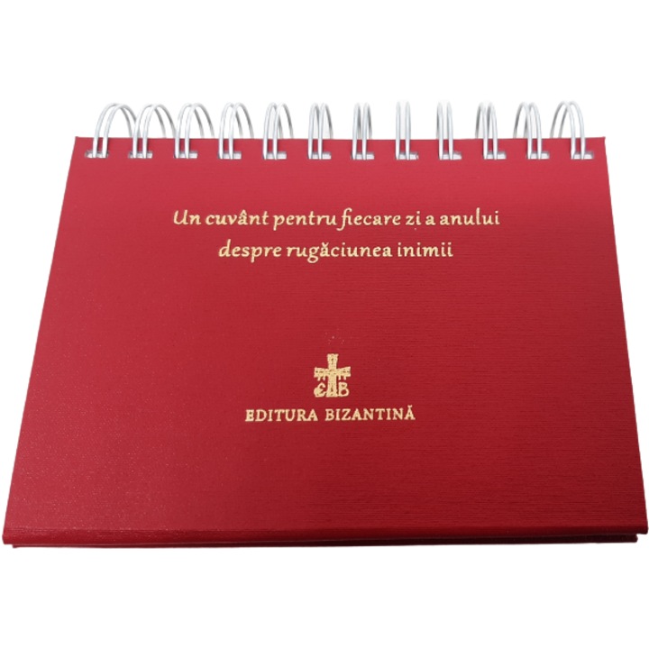 Calendar: Un Cuvant Pentru Fiecare Zi A Anului, BIZANTINA, Rugaciuni, Ilustratii, 2023