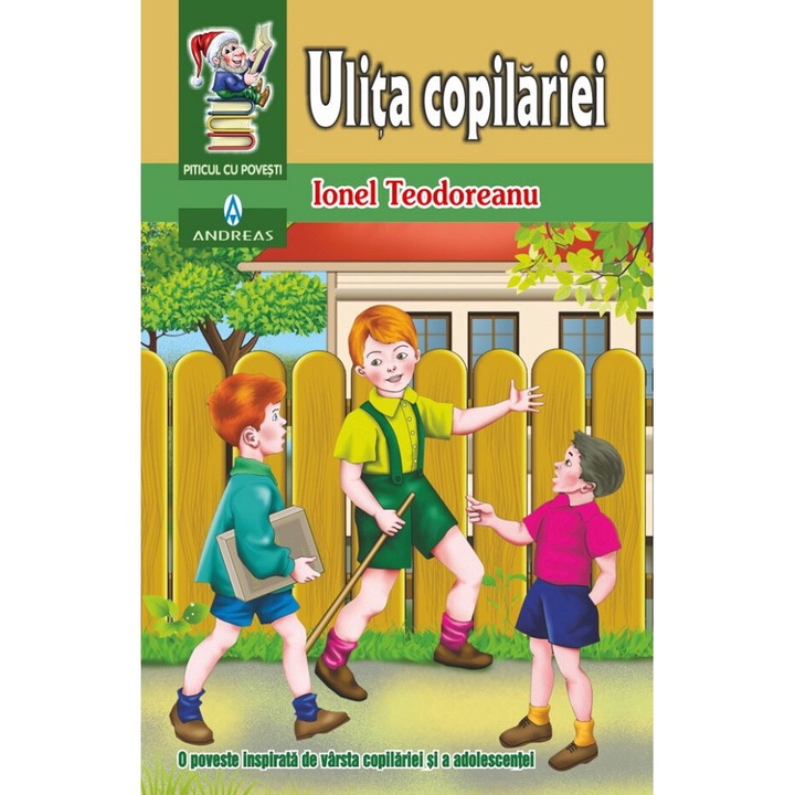 Ulita Copilariei, Ionel Teodoreanu, 2025