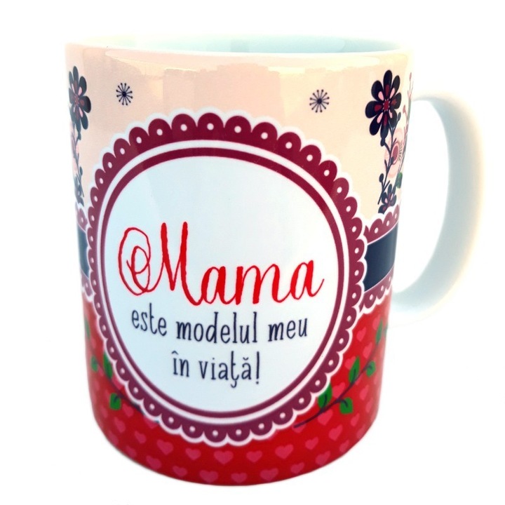 Керамична чаша, с послание "Обичам те мамо!", Velve