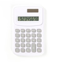 Mini calculator stiintific, Hggzeg, 8 cifre, Baterie buton incorporata, Portabil, Reutilizabil, Design elegant, Usor de folosit, Pentru birou, scoala sau uz zilnic, PS, 6.4 x 10cm, Alb