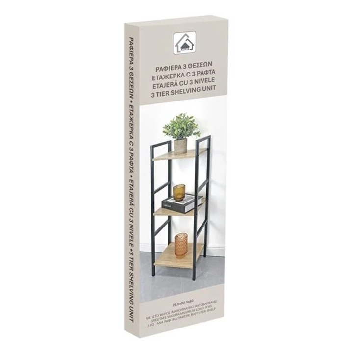 Etajera Metalica cu 3 Rafturi (MDF) 29.5x23.5x80cm