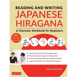 Cursuri limbi straine