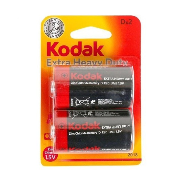 Baterii R20 Kodak, 1.5V , Zinc Carbon, Extra Heavy Duty, set 2 bucati