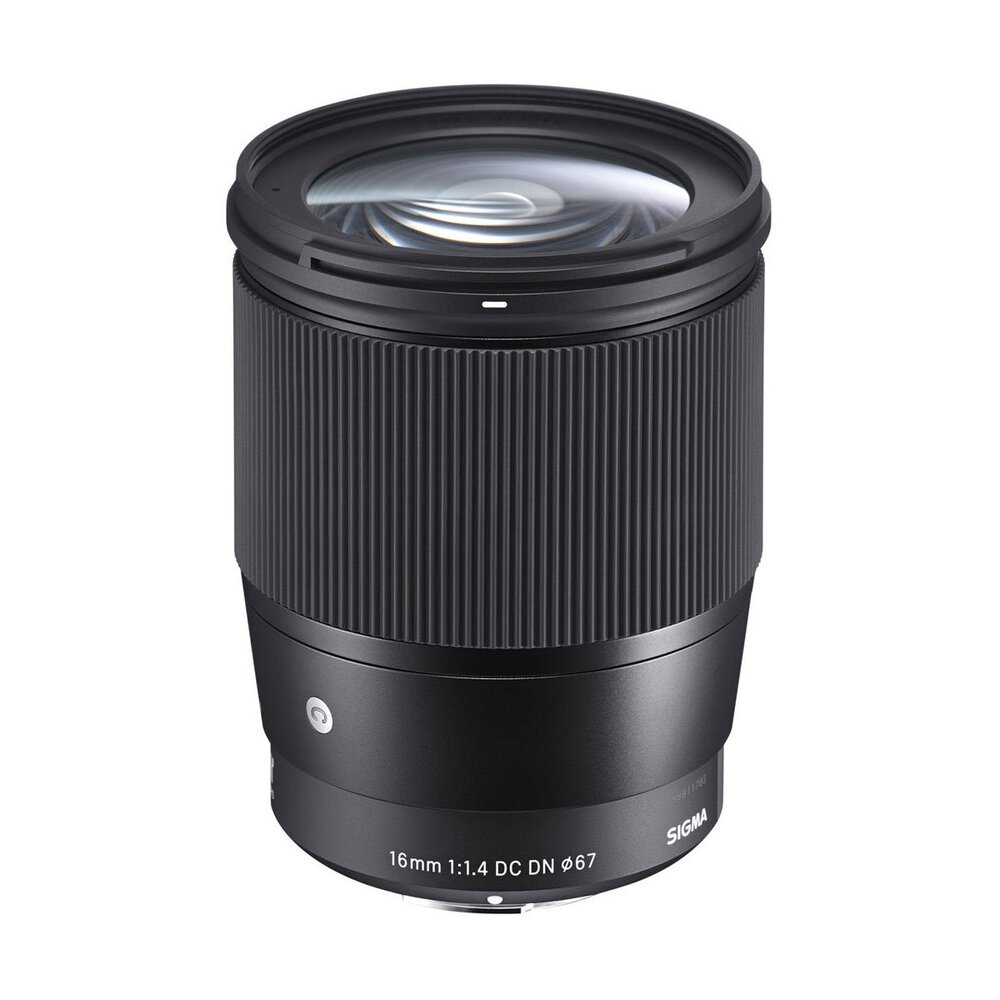 Obiectiv Sigma 50-150mm/F2.8 APO EX DC II HSM compatibil Nikon