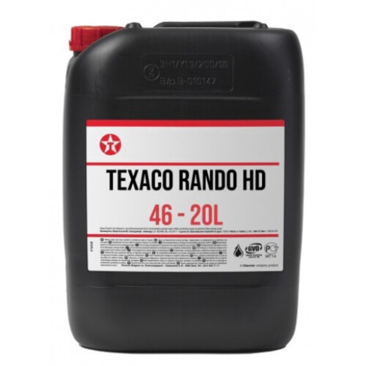 Хидравлично масло Texaco Rando HD 46, HLP 46