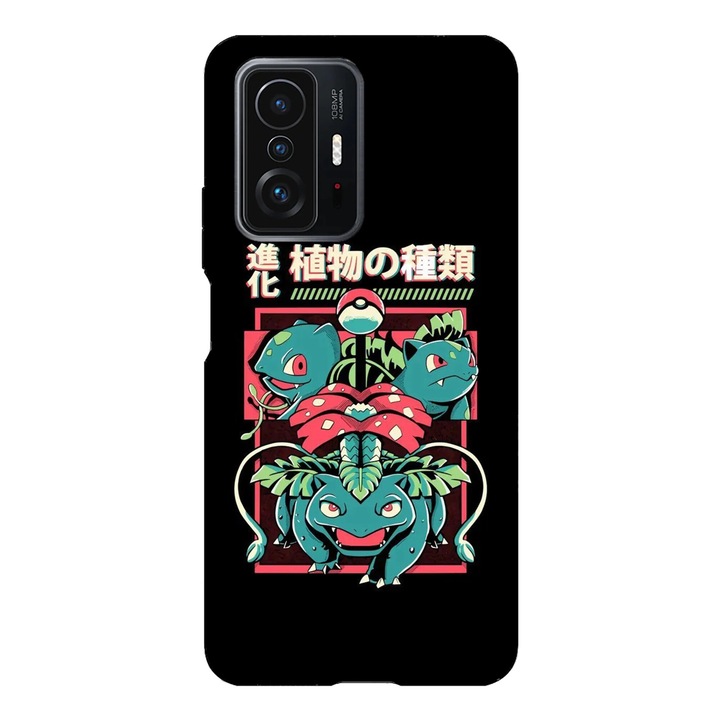 Husa telefon compatibila cu Xiaomi Redmi Note 14 Pro Plus, Viceversa, model Bulbasaur evolutions, Silicon, TPU
