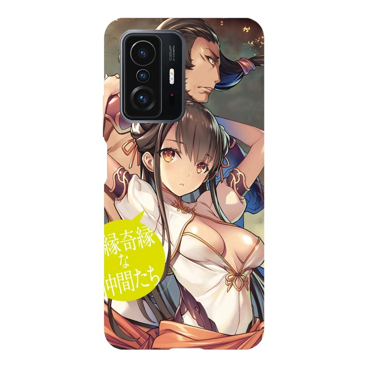 Husa telefon compatibila cu Xiaomi Redmi Note 14 Pro Plus, Viceversa, model Manga Cover Wise Mans Grandchild, Silicon, TPU