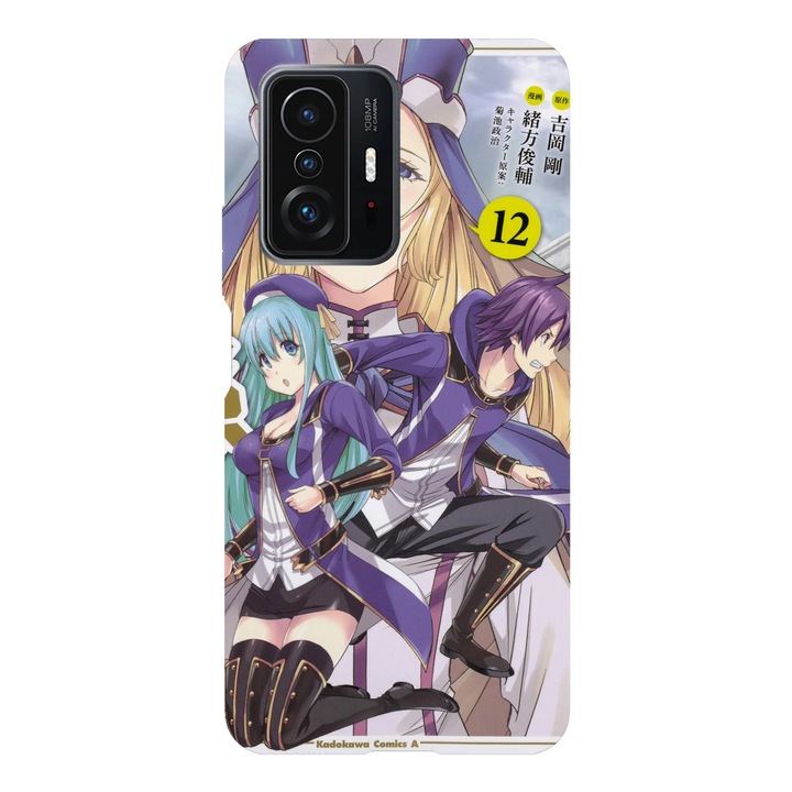 Husa telefon compatibila cu Xiaomi Redmi Note 14 Pro Plus, Viceversa, model Manga Volume 12 Wise Mans Grandchild, Silicon, TPU