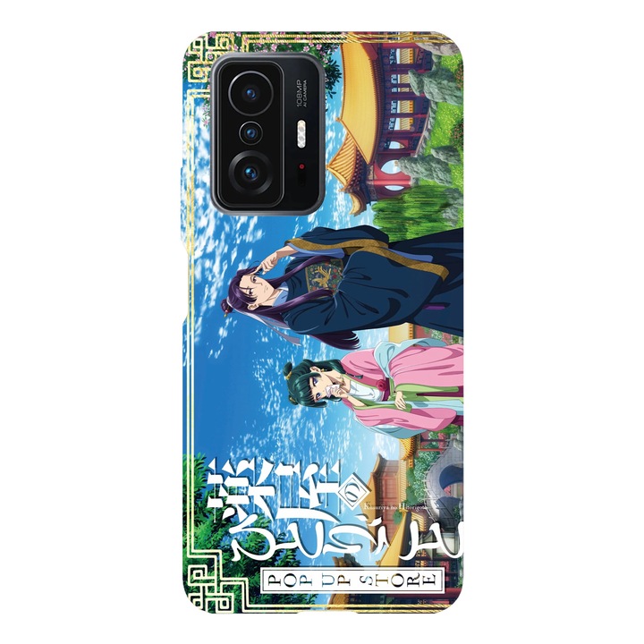 Husa telefon compatibila cu Xiaomi Redmi Note 14 Pro Plus, Viceversa, model The Apothecary Diaries, Silicon, TPU