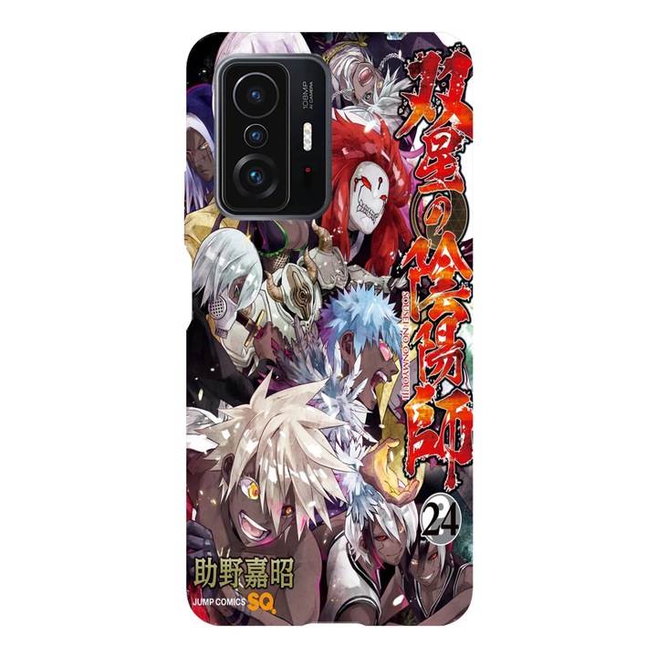 Husa telefon compatibila cu Xiaomi Redmi Note 14 Pro Plus, Viceversa, model Volume 24 Manga Twin Star Exorcists, Silicon, TPU