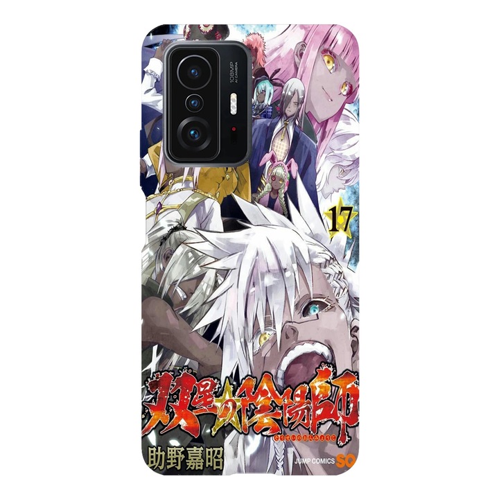 Калъф за телефон, съвместим с Xiaomi Redmi Note 14, Viceversa, модел Volume 17 Manga Twin Star Exorcists, силикон, TPU