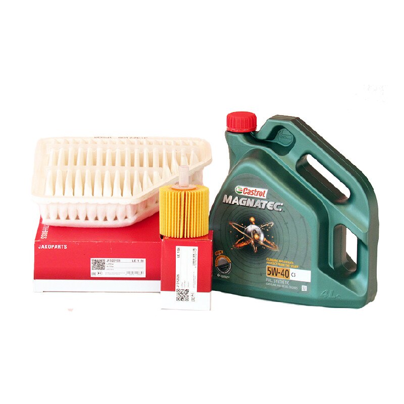 Pachet Schimb Ulei CASTROL Auris 1.4 D-4D 2009 - 2012