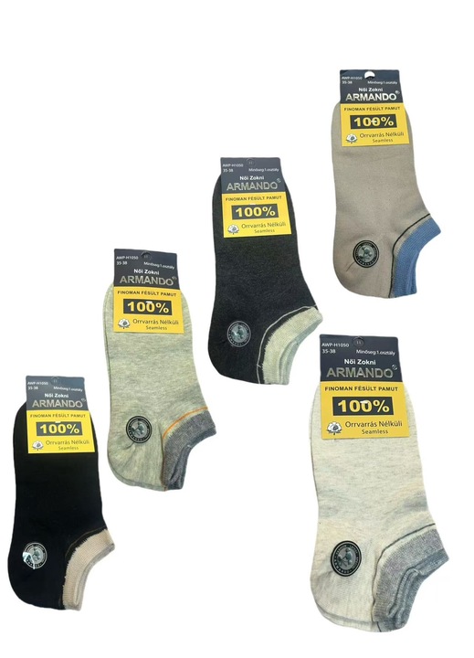 Sosete dama Armando, set 5 perechi, AWP-H1050, bumbac, multicolor,, Multicolor