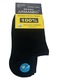 Sosete dama Armando 100% Bumbac，Set 5 perechi, Sosete pentru barca, AWP-1006A,38-41EU