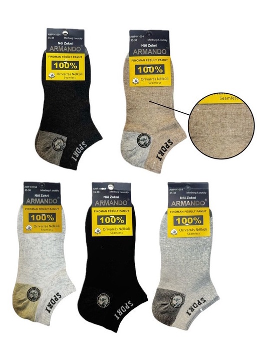 Sosete dama Armando, set 5 perechi, AWP-H1054, bumbac multicolor,