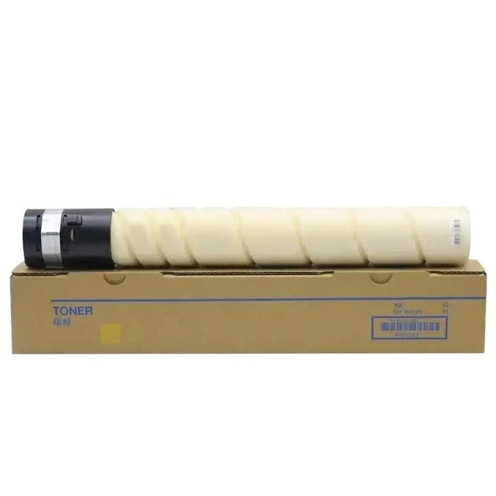 Toner compatibil cu Canon C-EXV33 / 2785B002, black, 14600 pagini
