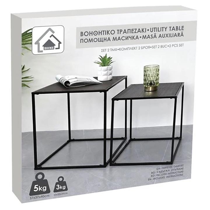 Комплект помощни маси Home, 2 броя, 37x37x40cм, 33x33x35cм, Метал, MDF, Черен