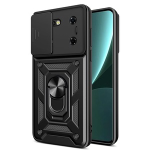 Калъфи за мобилни телефони