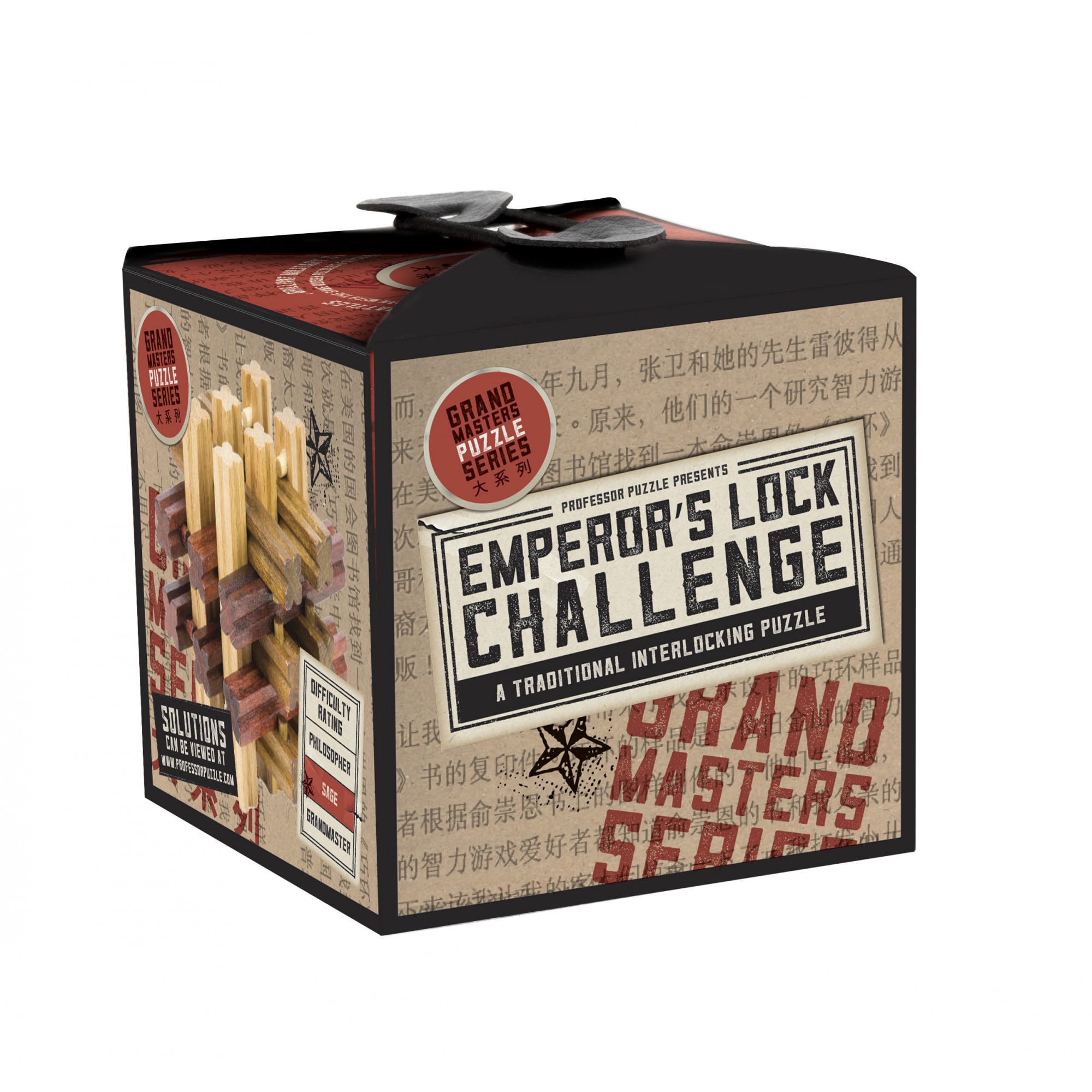 Joc de inteligenta, Professor Puzzle, Emperor's Lock Challenge - Grand Mastes Series