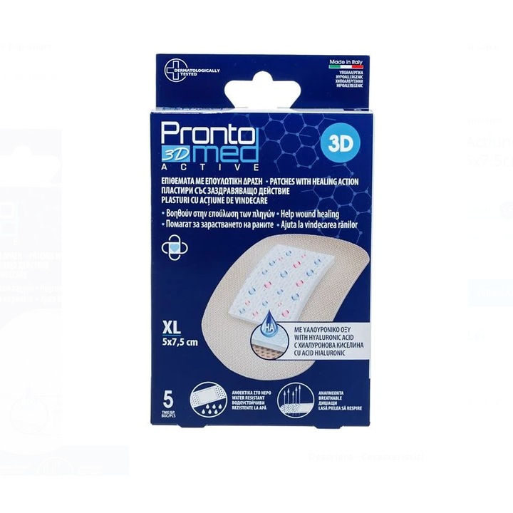 Plasturi cu Actiune de Vindecare cu Acid Hialuronic 5x7.5cm 5 buc