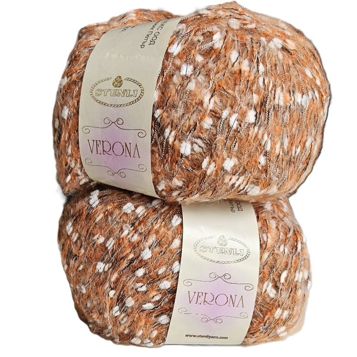 Set 2 buc fir textil Stenli Verona, 100g/200m, caramiziu - cod 12