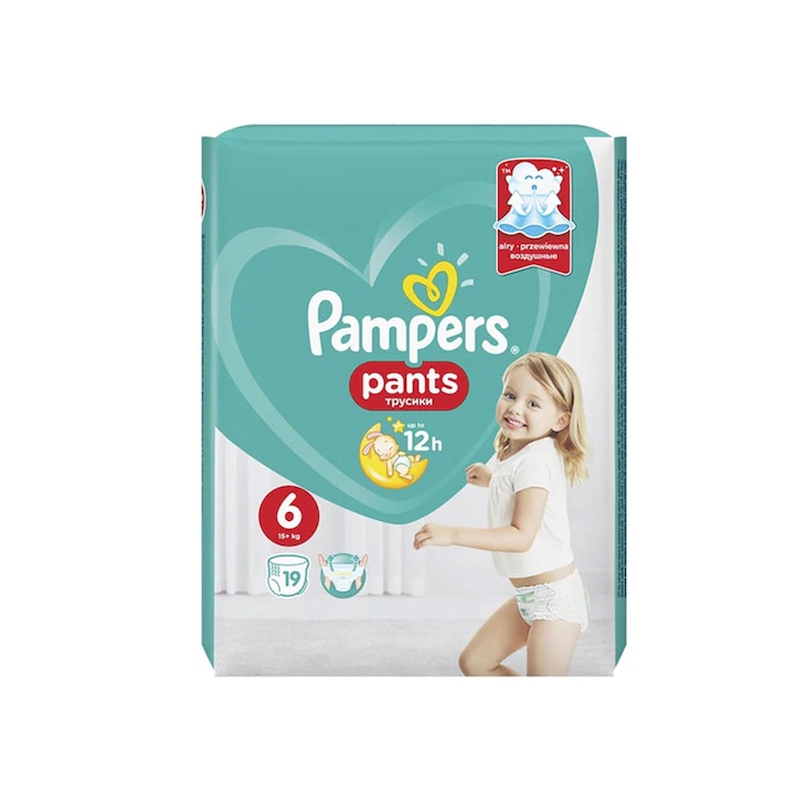 ΠΠ΅Π»Π΅Π½ΠΈ, Premium Care Pants Extra-Large β 6 16 ΠΊΠ³ 19 Π±Ρ