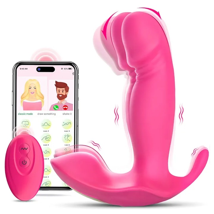 Вибратор с приложение, 10 режима на вибрация, стимулация на клитора и G-точката, дистанционно, водоустойчив, розов