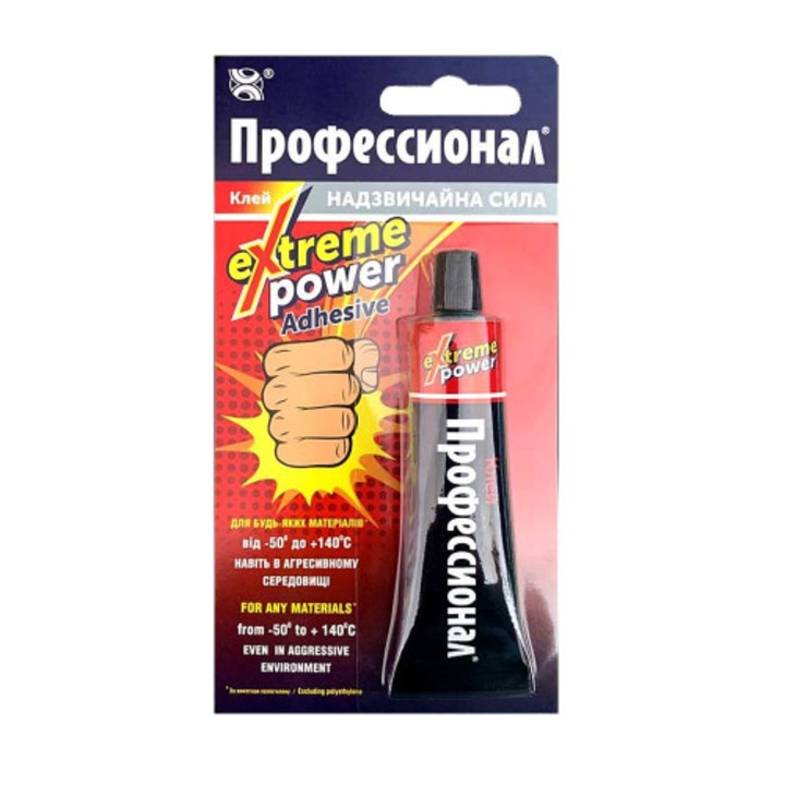 Adeziv profesional, universal, Extreme Power, 35ml, 201876