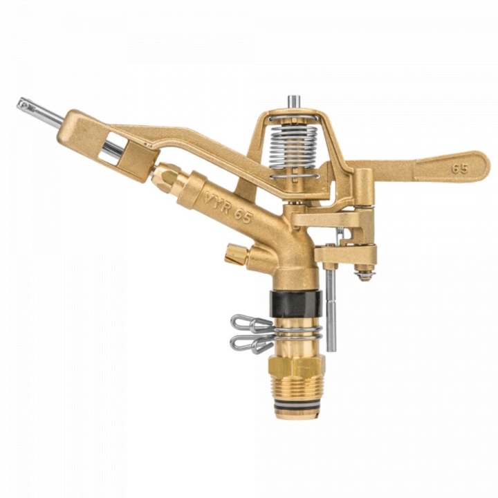 Разпръсквач Bradas, стар, въртящ се, регулируем, 50м, 1"