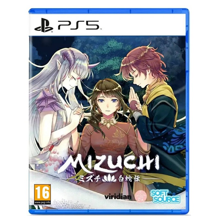 Joc Mizuchi Pentru Playstation 5