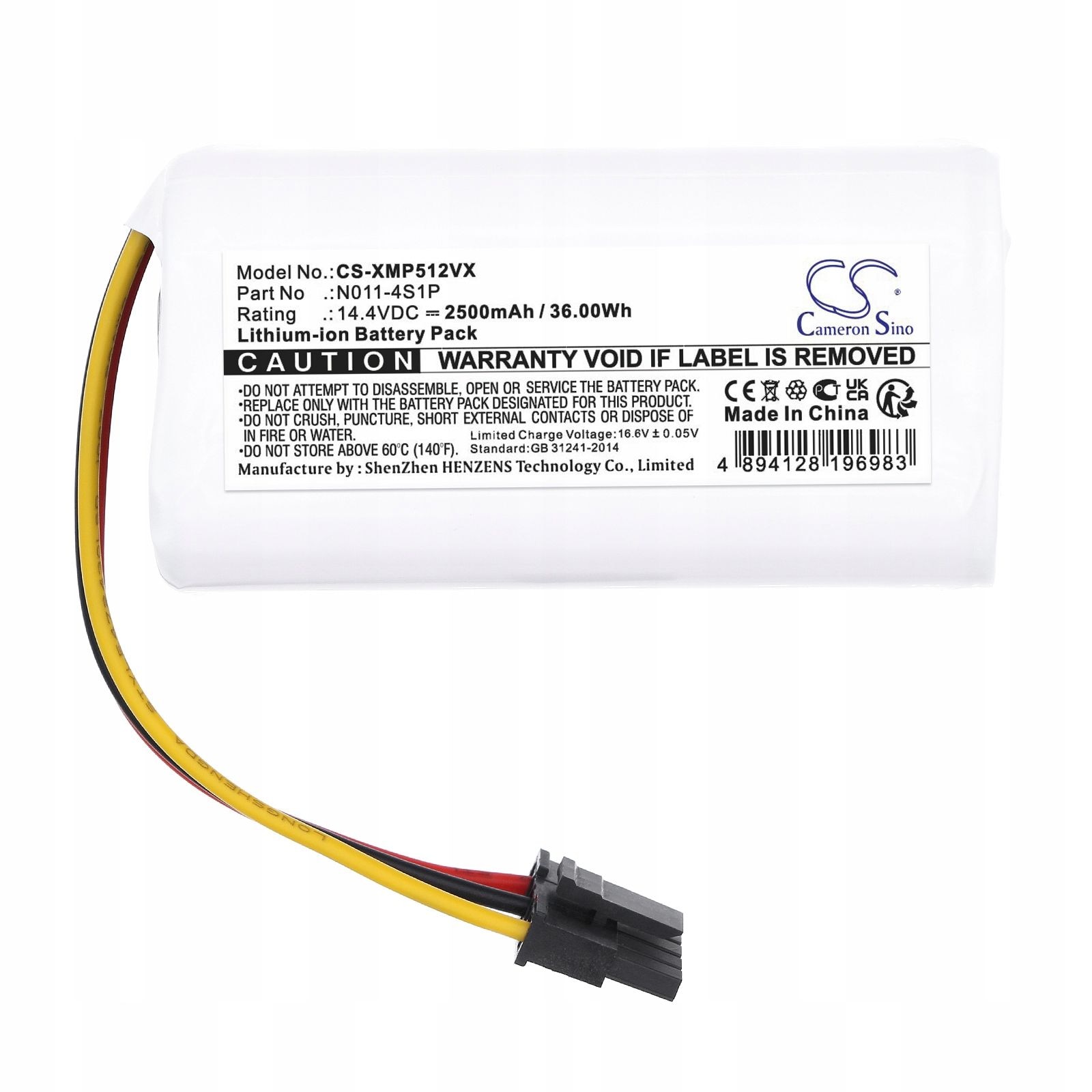 Baterie reincarcabila 260V-4S1P N011-4S1P pentru Xiaomi Mi Robot