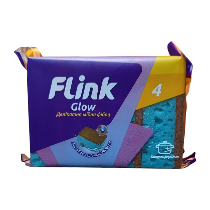 Burete de vase set 4 bucati