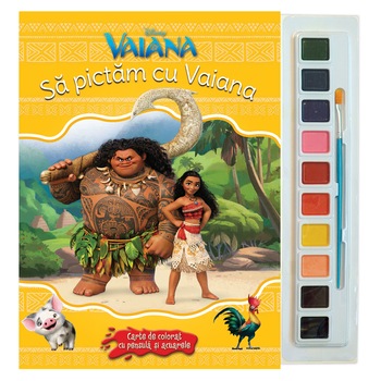 Disney. Vaiana. Sa pictam cu Vaiana. Carte de colorat cu pensula si acuarele Disney. Vaiana. Sa pictam cu Vaiana. Carte de colorat cu pensula si acuarele