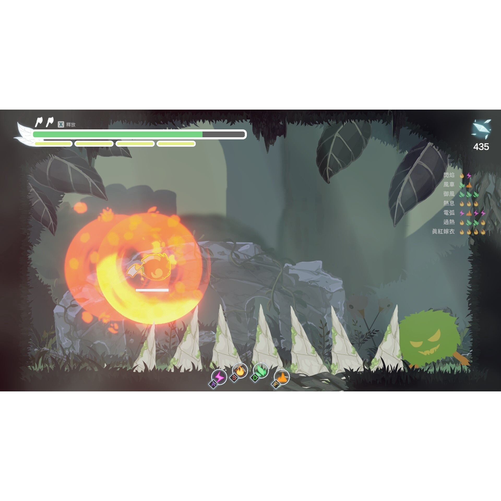 Joc Silver Axe The Honest Elf Master Edition Pentru Nintendo