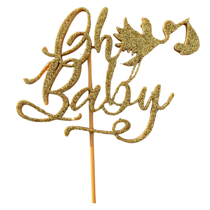 Декорация за торта "О, БЕБЕ!" бебешка топерка в очакване на чудото 18, 1x 14, 3 см злато с блясък