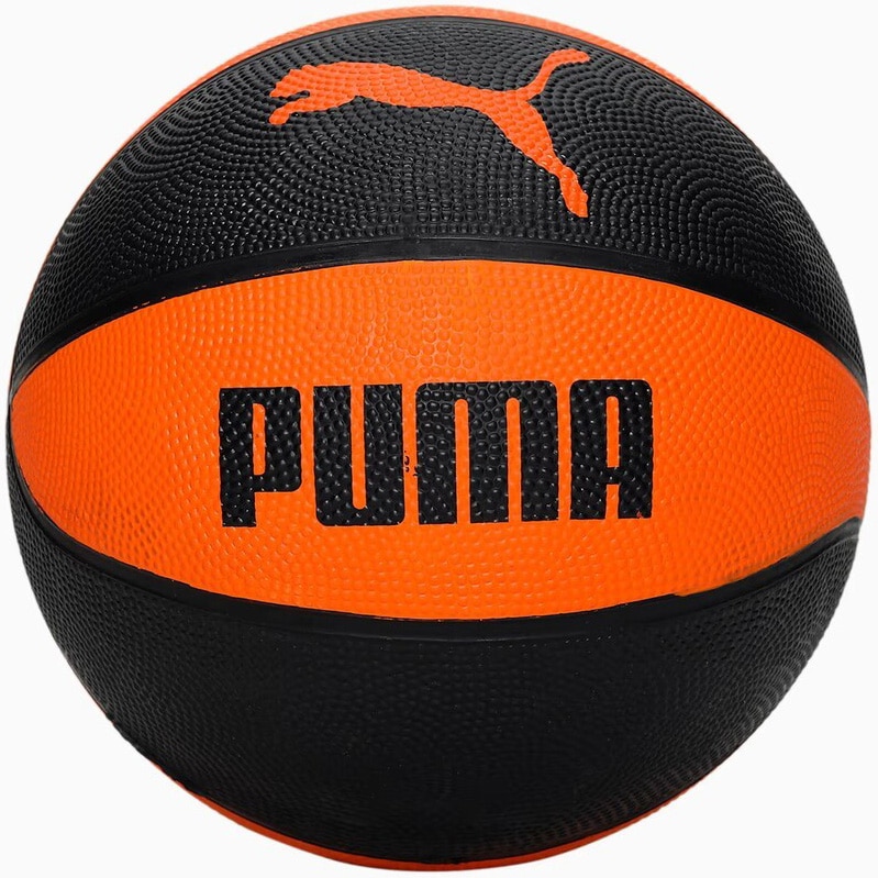 Minge baschet Puma Basketball Ind Mandarin Orange, marimea 7, portocaliu