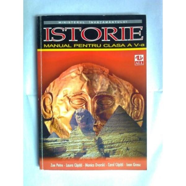 Istorie Cls 5 - Zoe Petre, Laura Capita, Monica Dvorski, Carol Capita, Ioan Grosu