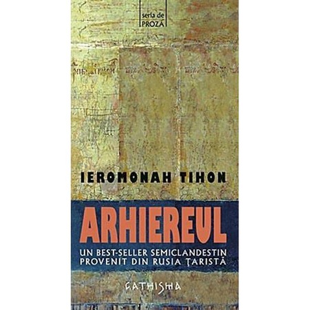 Arhiereul Ierom Tihon Emag Ro