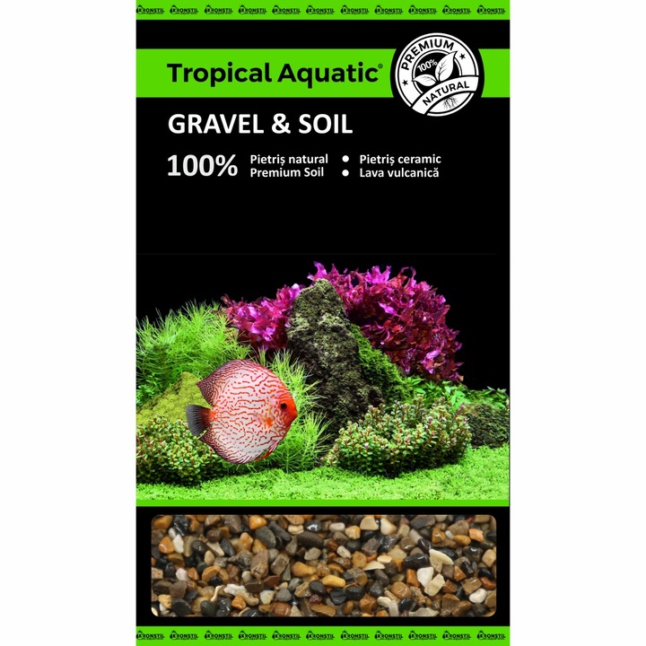 Естествен аквариумен чакъл Chocolate Riverstone 2-4мм