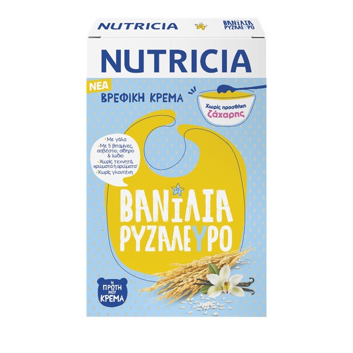 Piure bebelusi, Nutricia, Crema de faina de orez de vanilie, 250gr, cu prebiotice, 5 vitamine, fara gluten