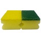Pachet - 10 x Fairy Sensitive, Detergent lichid, Pentru vase, Lemon, 400 ml + 5 x Axion Lemon, 400 g + 5 x Bureti de vase, 2/Set