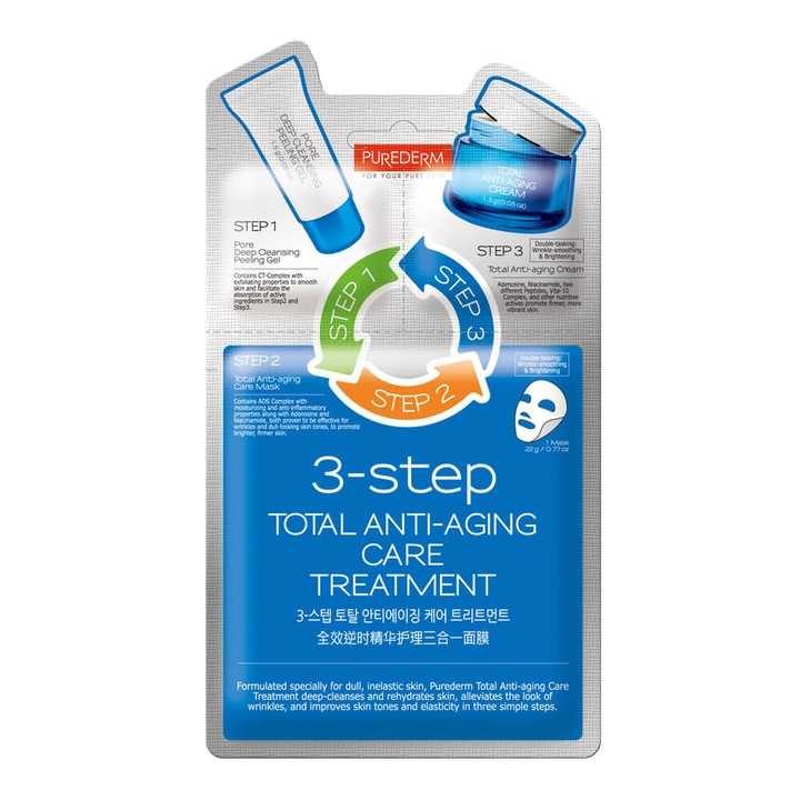 Tratament facial Purederm Total Anti-Aging, 3 etape, 1,5 g + 22 g + 1,5 g, hidratare, fermitate