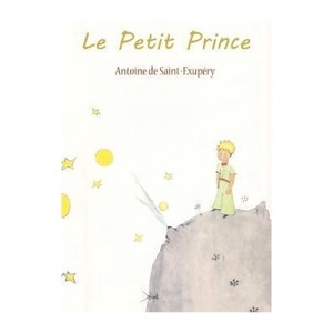 Fictiune