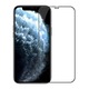 Pelicula de protectie Sticla securizata conceputa pentru Samsung A51 Full Glue ® Carbune