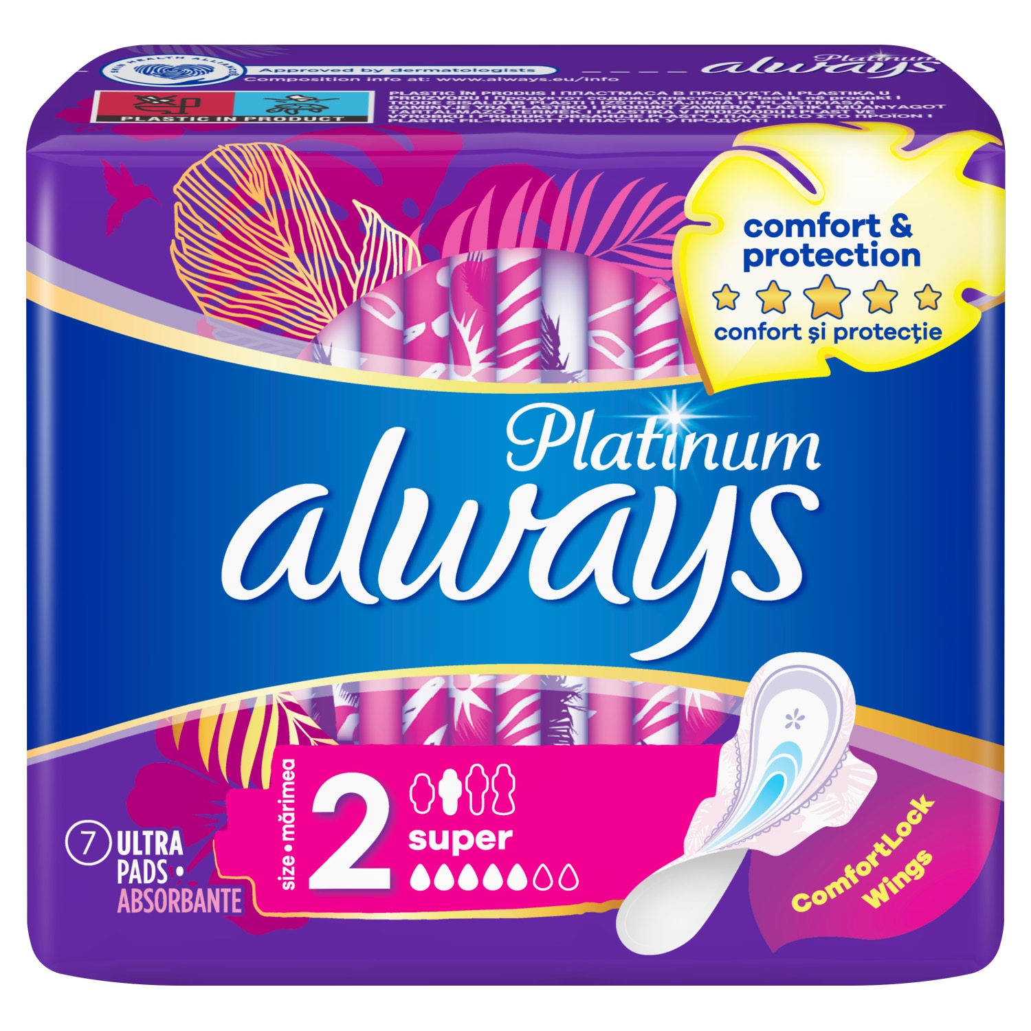 Always Platinum Super дамски превръзки с крила 7 бр - eMAG.bg