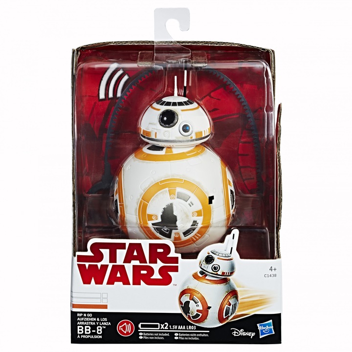 Figurina 1 Star Wars