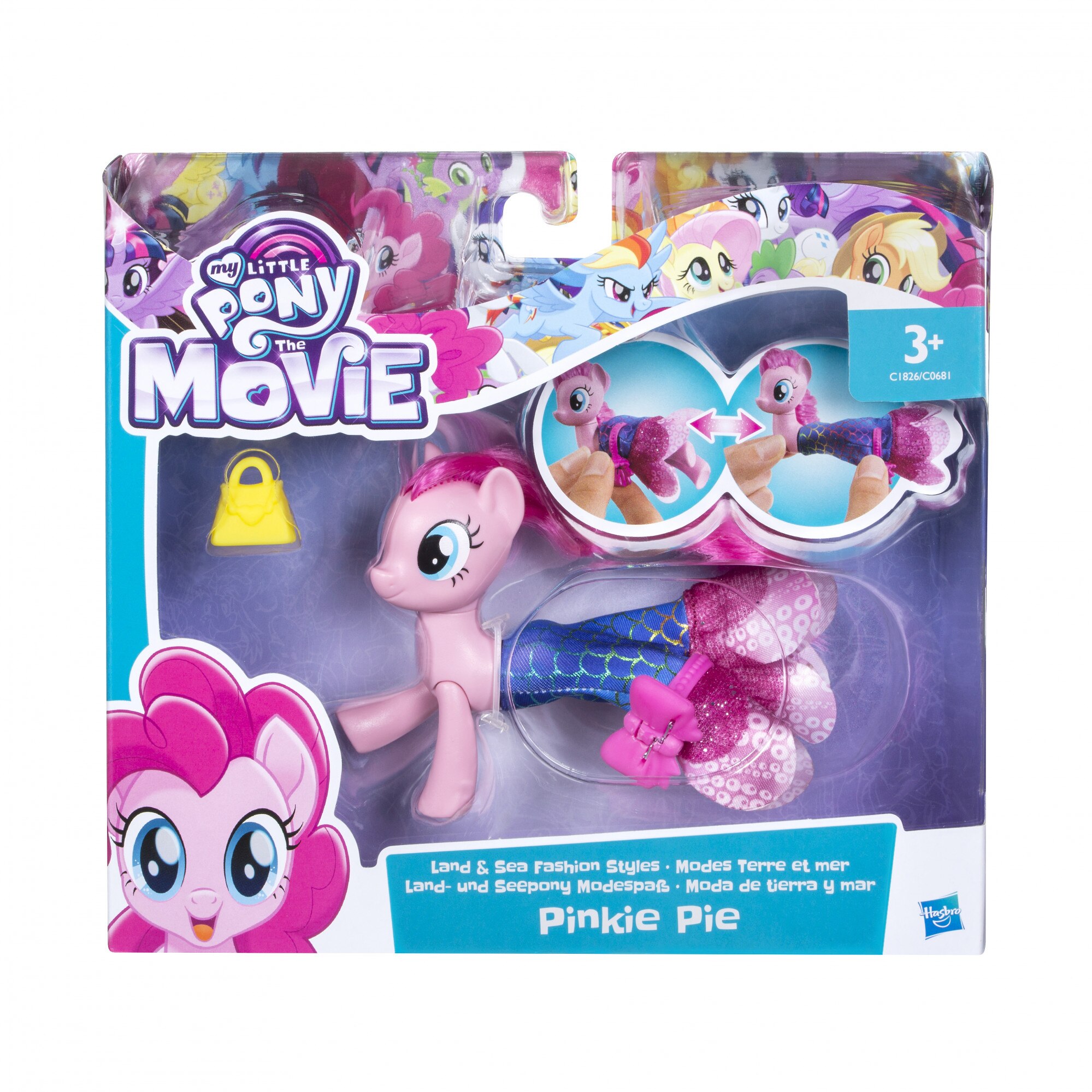 Figurina ponei de mare cu rochita, My Little Pony Movie PINKIE PIE - eMAG.ro